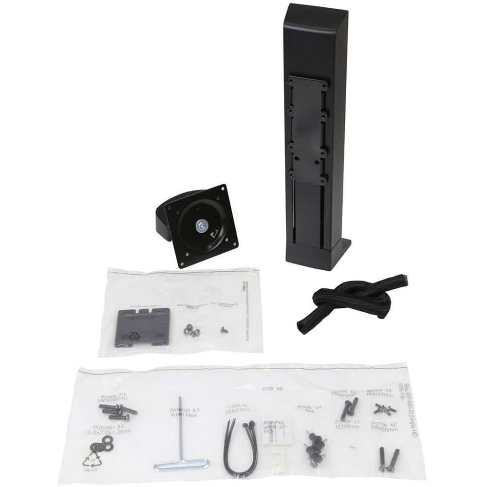 Ergotron WorkFit Single Monitor Kit