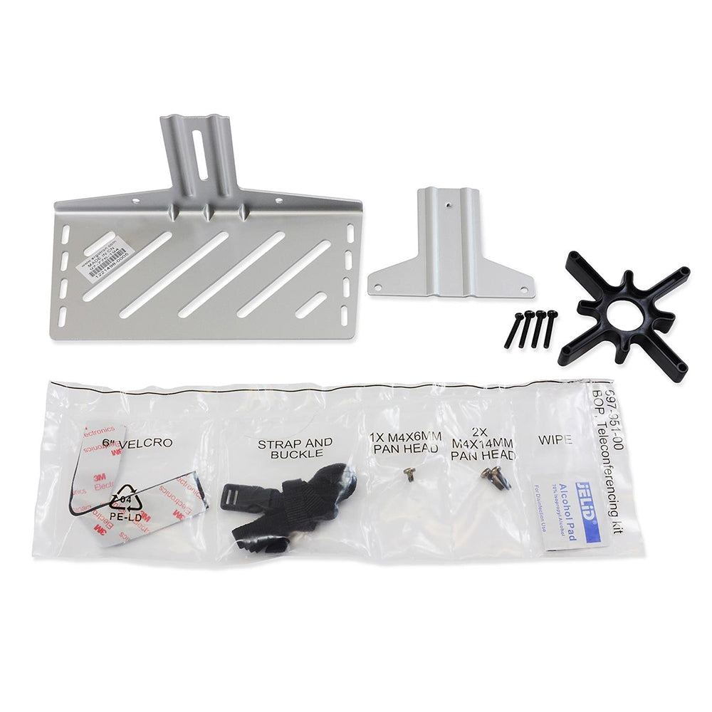 Ergotron SV Camera Shelf - Parts