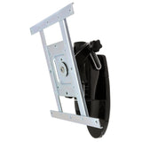 Ergotron LX HD TV Wall Mount Pivot