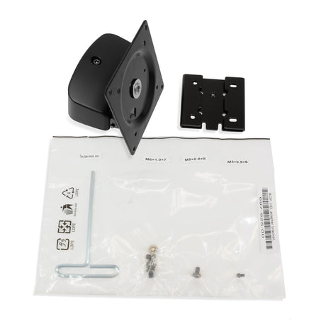 Ergotron WorkFit-C Convert-to-Single HD Kit from Dual or LCD & Laptop