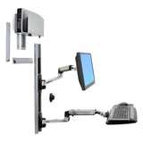 Ergotron LX PC Wall Mount System- Extended